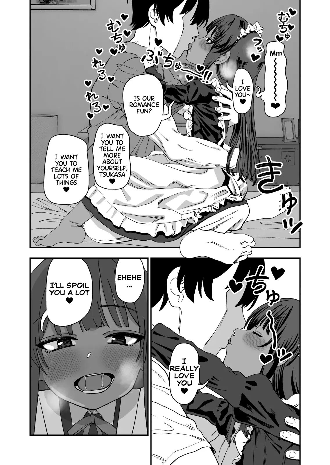 Fertilization Love I Got Fertilized And Fell In Love Chapter 1000 Page 21